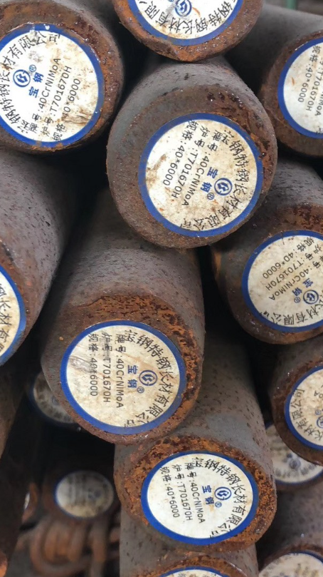 彭泽40CrNiMoA合金结构钢