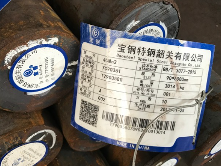 彭泽40Mn2合金结构钢