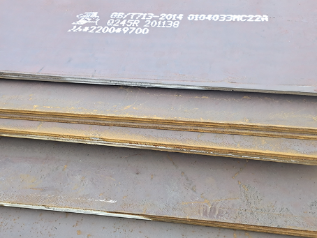 彭泽容器板-Q245R