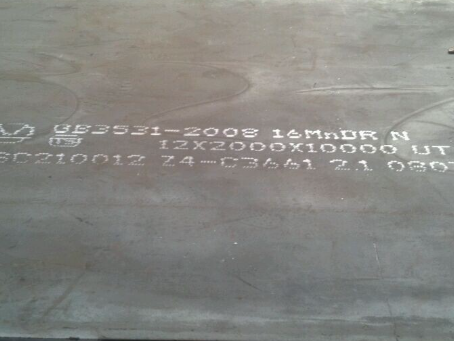 彭泽压力容器板