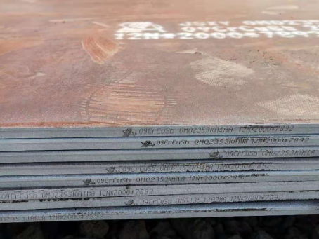 彭泽09CrCuSb耐酸钢板